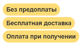 Лазерный проектор бесплатная доставка, оплата при получении, гарантия 1 год